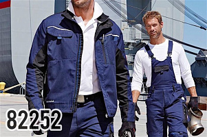 82252 Рабочий микс муж демисезон КРЕМ Дубай, кг 82252 Рабочий микс муж демисезон КРЕМ Дубай, кг